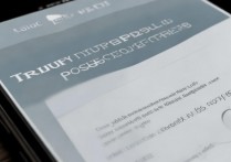 真我 GT2Pro 怎么打开亮屏通知？真我 GT2Pro 亮屏通知设置步骤详解