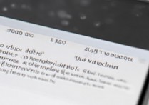 华为手机短信字体怎么调整大小和样式？