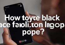 黑脸表情怎么打oppo手机？详细步骤教程在这里