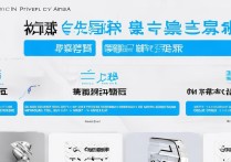 2020天猫双十一定金尾款怎么付？预售规则详解来了