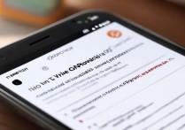 小米手机如何查看wifi密码