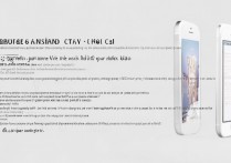 苹果5s系统升级后怎么还原系统吗？苹果5s刷机教程