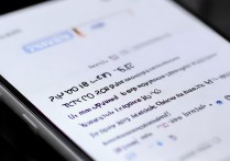 vivo上滑锁屏怎么彻底关闭？