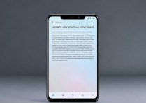 华为手机更新提示空间不足，怎么清理才能顺利更新？