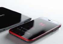 mx4 oppo