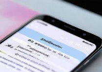 VIVO Y66如何切换到2G网络？详细步骤在这里！