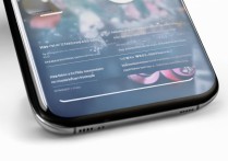 三星S8如何设置全屏显示？