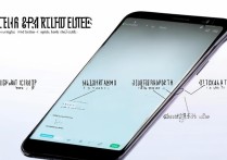 oppo 手机怎么截图