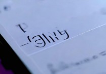 vivo来电闪灯怎么设置？vivo手机来电闪光灯在哪里开启