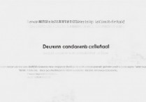 vivox9官网怎么退账号？vivox9账号退出方法