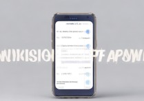 三星手机怎么取消锁屏密码？设置步骤是怎样的？