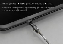 oppo r9耳机怎么插不稳