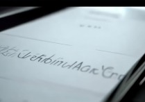 华为应用提示怎么关闭