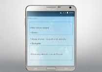 三星Note3怎么设置双卡？双卡功能怎么用？