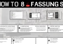 三星S7怎么刷机？详细步骤与注意事项有哪些？