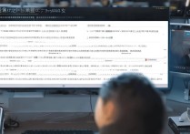 vivo Y928刷机失败怎么办？官方教程与风险避坑指南