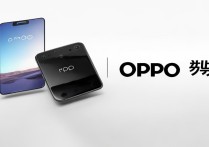 oppo的手机比魅族好