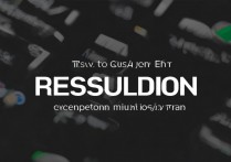 一加9RT怎么调分辨率？分辨率调整方法在哪设置？