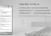 华为p9怎么视频通话？步骤详解与常见问题解答