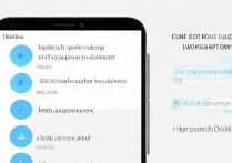 vivo系统应用怎么彻底删除？内置软件卸载方法详解