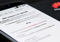 华为8826d手机怎么升级系统？官方支持吗？