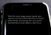 苹果手机突然黑屏没反应怎么办？