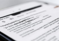 苹果手机微信声音变小是什么原因导致的？