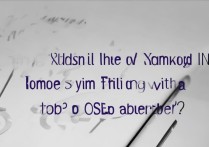 三星Note10为什么没有附赠Type-C转换头？