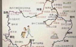 广西金秀自驾游攻略，如何规划一次完美的旅行？