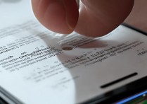 苹果手机怎么圈出重点？iPhone截图标记教程