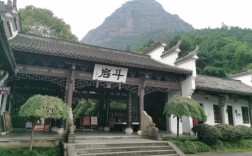 诸暨斗岩风景区门票价格