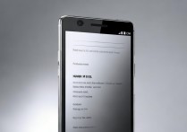 华为m2-803l平板实际体验到底怎么样？