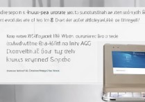 华为P6如何升级支持4G网络？