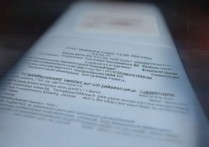 苹果6怎么弄坏手机卡？维修费用要多少？