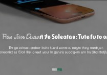 三星怎么截图啊