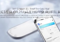 三星g9098怎么更新系统？老机型系统升级教程在哪找？