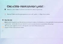 vivo应用更新失败怎么关闭？更新失败关闭方法是什么？