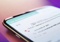 华为手机如何设置定时关机？设置入口在哪？