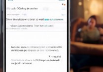 vivo手机忘记WiFi密码怎么办？查看方法有哪些？