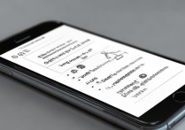 苹果5怎么开启GPRS网络设置步骤？