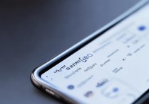 oppo手机怎么看软件流量使用情况？