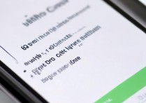 OPPO手机怎么设置白名单？联系人免打扰步骤详解