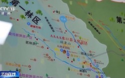 炒米山生态风景区地图