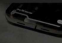 苹果手机屏幕亮度怎么调整？苹果手机自动亮度在哪里设置