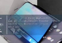 vivo S10 Pro价格多少？配置参数详细说明。