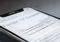 苹果 ID 密码忘了怎么下载？苹果 ID 密码忘记如何下载应用？