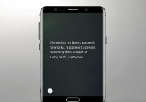 三星手机密码忘了怎么解除？