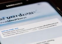 三星手机怎么看剩余流量？详细步骤教你快速查询！