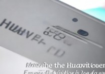 华为荣耀5X增强版怎么样好不好？荣耀5X增强版值得买吗