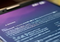 三星手机如何永久关闭所有弹出消息提醒？